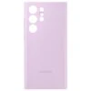 Samsung Silicone Mobile Case For Samsung Galaxy S23 Ultra, Lavender EF-PS918TVEGIN(493665138) -Smart Bag Shop Samsung S23 Ultra MCase 493665138 i 1 1200Wx1200H